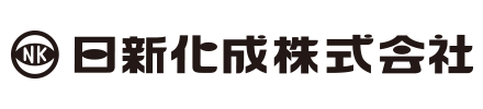 日新化成株式会社