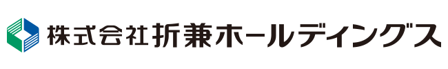 株式会社折兼ホールディングス